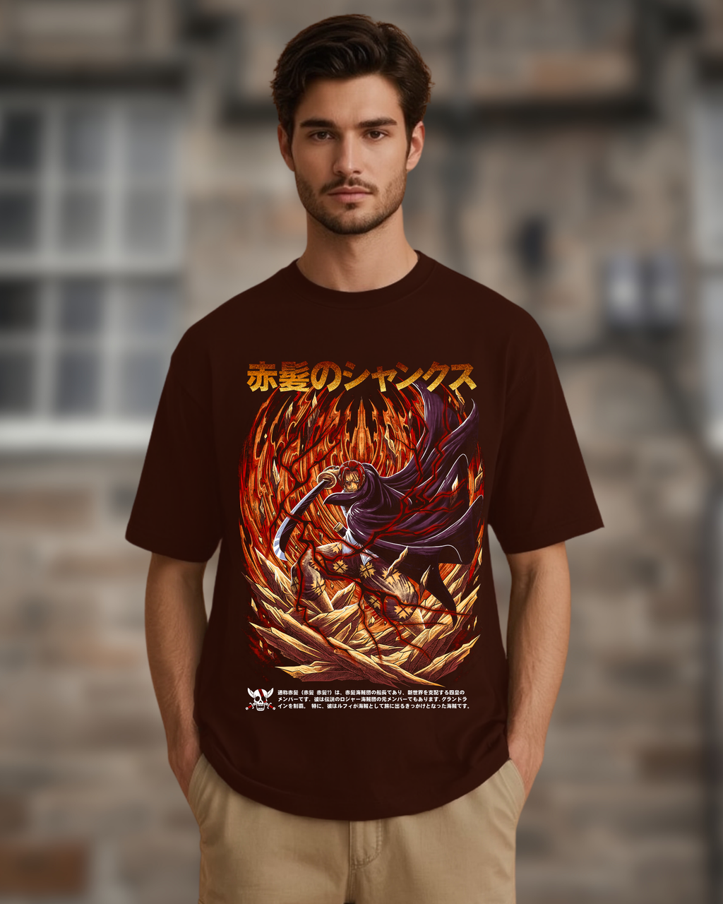 ONE PIECE 2 OVERSIZE T-SHIRT